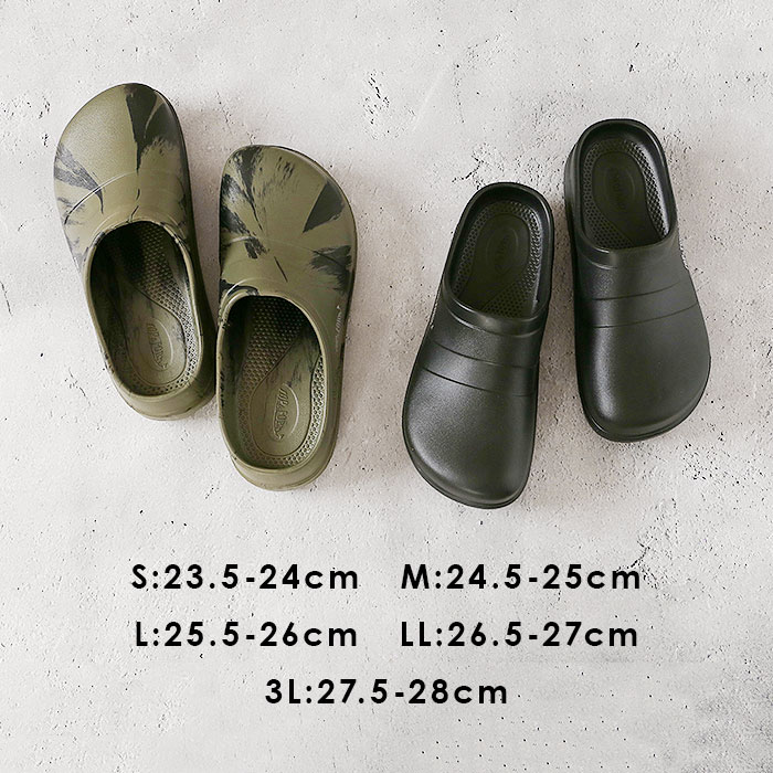 グリーンマーブル 3L（27.5-28cm） リカバリーサンダル おしゃれ 通販