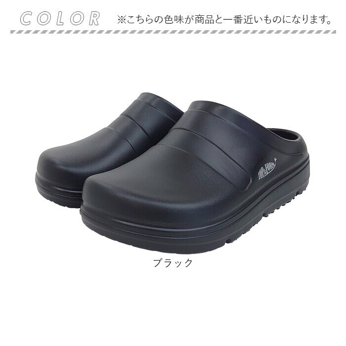 グリーンマーブル 3L（27.5-28cm） リカバリーサンダル おしゃれ 通販