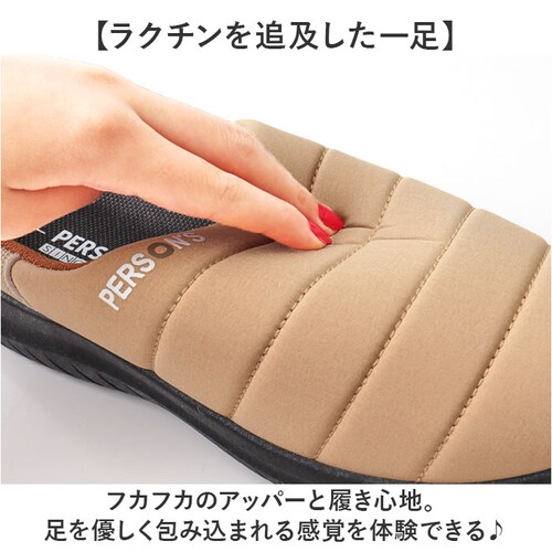 �p�[�\���Y ���b�N�V���[�Y �ʔ� PERSONS �����Y ���f�B�[�X �T�{�T���_�� �T�{ �T���_�� �X���b�|�� �����Ƃ����߂� �C �N�c ���� �V���[�Y �A�E�g�h�A �L�����v�V���[�Y �X���b�p ������_3