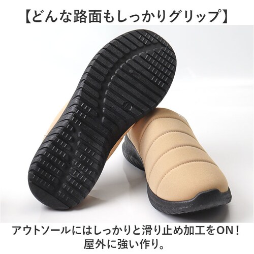 �p�[�\���Y ���b�N�V���[�Y �ʔ� PERSONS �����Y ���f�B�[�X �T�{�T���_�� �T�{ �T���_�� �X���b�|�� �����Ƃ����߂� �C �N�c ���� �V���[�Y �A�E�g�h�A �L�����v�V���[�Y �X���b�p ������_4