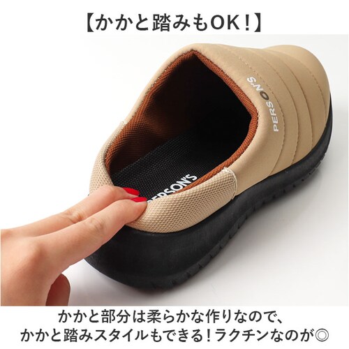 �p�[�\���Y ���b�N�V���[�Y �ʔ� PERSONS �����Y ���f�B�[�X �T�{�T���_�� �T�{ �T���_�� �X���b�|�� �����Ƃ����߂� �C �N�c ���� �V���[�Y �A�E�g�h�A �L�����v�V���[�Y �X���b�p ������_6