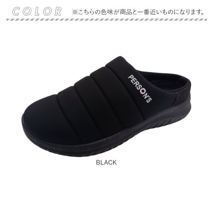 BLACK メンズL パーソンズ モックシューズ 通販 PERSONS メンズ