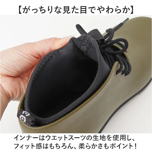 ccilu チル レインブーツ メンズ 通販 レインシューズ スニーカー カジュアルシューズ スニーカ 雨靴 防水 靴 シューズ 晴雨兼用 軽量 軽い レイン対応 ショート panto-paolo パ_4