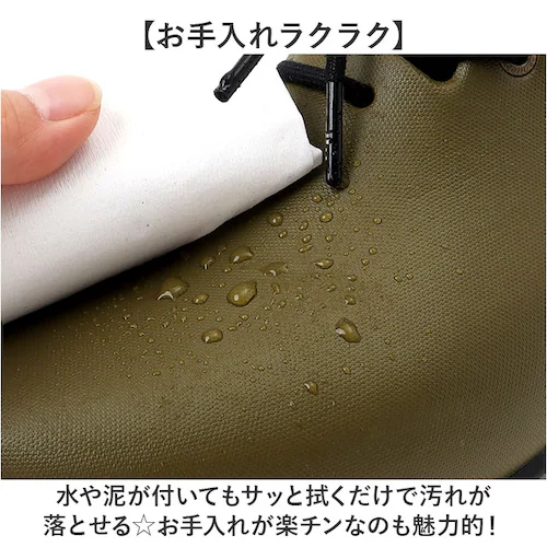 ccilu チル レインブーツ メンズ 通販 レインシューズ スニーカー カジュアルシューズ スニーカ 雨靴 防水 靴 シューズ 晴雨兼用 軽量 軽い レイン対応 ショート panto-paolo パ_7