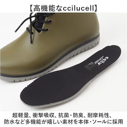ccilu チル レインブーツ メンズ 通販 レインシューズ スニーカー カジュアルシューズ スニーカ 雨靴 防水 靴 シューズ 晴雨兼用 軽量 軽い レイン対応 ショート panto-paolo パ_9