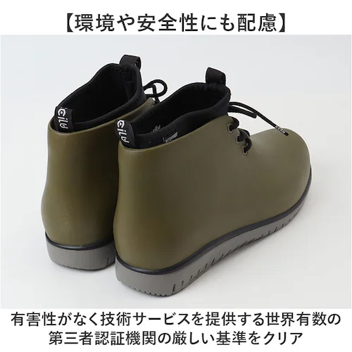 ccilu チル レインブーツ メンズ 通販 レインシューズ スニーカー カジュアルシューズ スニーカ 雨靴 防水 靴 シューズ 晴雨兼用 軽量 軽い レイン対応 ショート panto-paolo パ_10