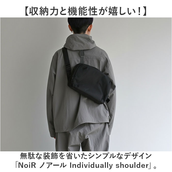 01Black NoiR ノアール ショルダーバッグ N25006 通販 ショルダー