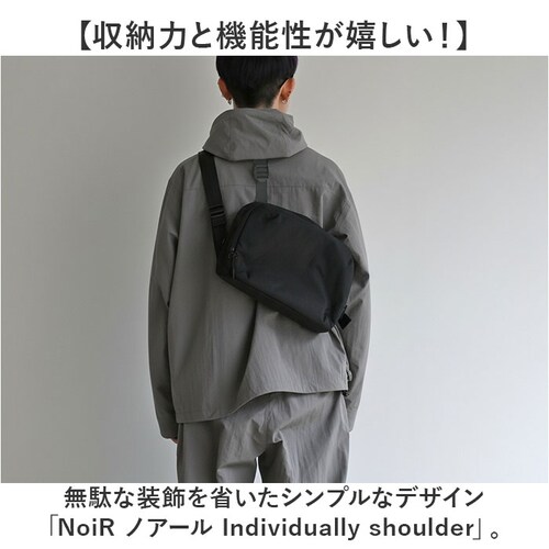 NoiR ノアール ショルダーバッグ N25006 通販 ショルダーバック 斜めがけバッグ ボディバッグ メンズ 小さめ ナイロン 撥水 軽量 軽い 通勤 通学 旅行 アウトドア 大人 高校生 大学生_1