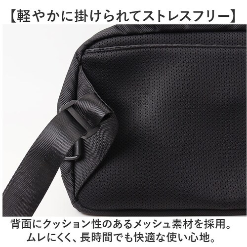 NoiR ノアール ショルダーバッグ N25006 通販 ショルダーバック 斜めがけバッグ ボディバッグ メンズ 小さめ ナイロン 撥水 軽量 軽い 通勤 通学 旅行 アウトドア 大人 高校生 大学生_6