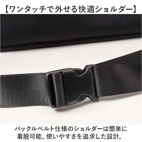 NoiR ノアール ショルダーバッグ N25006 通販 ショルダーバック 斜めがけバッグ ボディバッグ メンズ 小さめ ナイロン 撥水 軽量 軽い 通勤 通学 旅行 アウトドア 大人 高校生 大学生_7