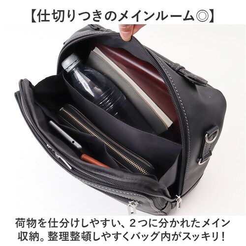 SAXON �o�b�O �ʔ� �V�����_�[�o�b�O �V�����_�[�o�b�N �΂߂����o�b�O �Z�J���h�o�b�O ���|�� B5 ���^ �T�N�\�� 5047 �����Y �j�� �v �{�v ���U�[ ���v �u�����h ���������� ���s _4