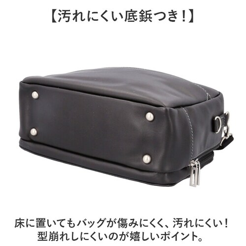 SAXON �o�b�O �ʔ� �V�����_�[�o�b�O �V�����_�[�o�b�N �΂߂����o�b�O �Z�J���h�o�b�O ���|�� B5 ���^ �T�N�\�� 5047 �����Y �j�� �v �{�v ���U�[ ���v �u�����h ���������� ���s _6