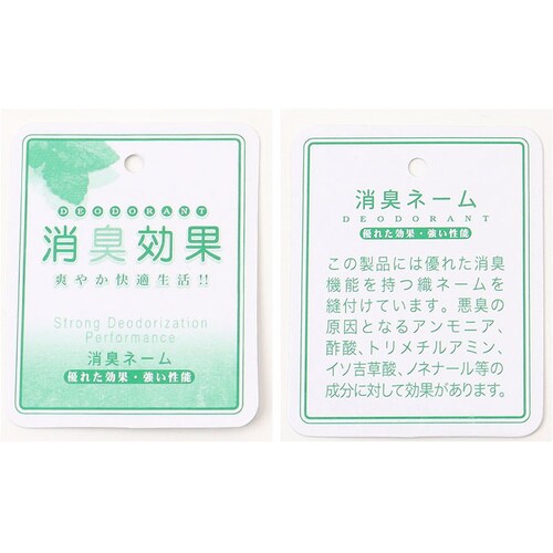 SAXON �o�b�O �ʔ� �V�����_�[�o�b�O �V�����_�[�o�b�N �΂߂����o�b�O �Z�J���h�o�b�O ���|�� B5 ���^ �T�N�\�� 5047 �����Y �j�� �v �{�v ���U�[ ���v �u�����h ���������� ���s _15