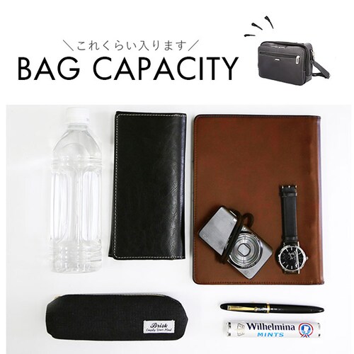 SAXON �o�b�O �ʔ� �V�����_�[�o�b�O �V�����_�[�o�b�N �΂߂����o�b�O �Z�J���h�o�b�O ���|�� B5 ���^ �T�N�\�� 5047 �����Y �j�� �v �{�v ���U�[ ���v �u�����h ���������� ���s _16