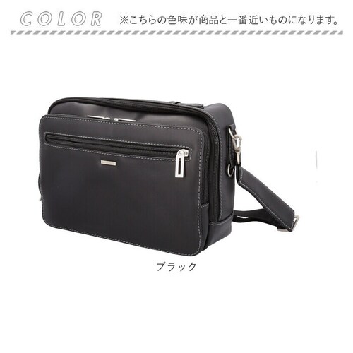 SAXON �o�b�O �ʔ� �V�����_�[�o�b�O �V�����_�[�o�b�N �΂߂����o�b�O �Z�J���h�o�b�O ���|�� B5 ���^ �T�N�\�� 5047 �����Y �j�� �v �{�v ���U�[ ���v �u�����h ���������� ���s _17