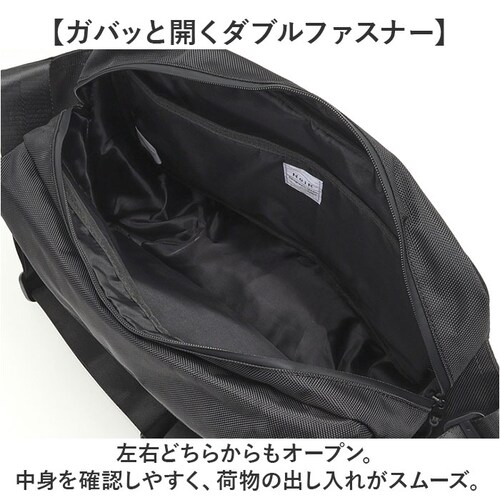 NoiR �m�A�[�� �V�����_�[�o�b�O N23002 �ʔ� �V�����_�[�o�b�N �΂߂����o�b�O �����Y ��e�� �傫�� A4 �i�C���� �ʋ� �ʊw PC �p�\�R�� �^�u���b�g 15�C���` ���s �A�E�g�h�A_2