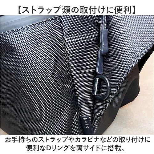 NoiR �m�A�[�� �V�����_�[�o�b�O N23002 �ʔ� �V�����_�[�o�b�N �΂߂����o�b�O �����Y ��e�� �傫�� A4 �i�C���� �ʋ� �ʊw PC �p�\�R�� �^�u���b�g 15�C���` ���s �A�E�g�h�A_8