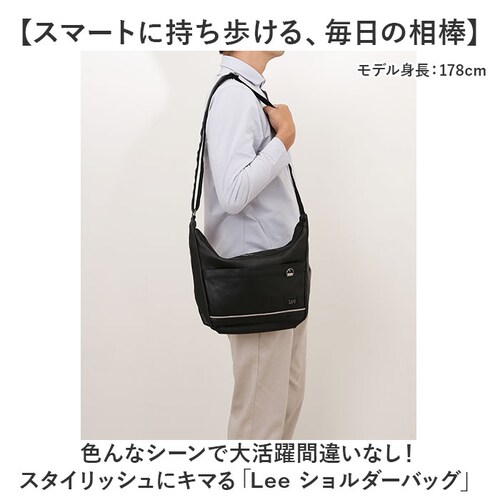 Lee ���[ �V�����_�[�o�b�O �ʔ� �o�b�O �V�����_�[�o�b�N �����Y ���f�B�[�X �΂߂��� ������� �΂ߊ|�� �ȂȂߊ|�� �΂߂��� ��l �V���v�� ���n �M�t�g �V�����_�[ ���|�� �o�b�N ���΂�_1