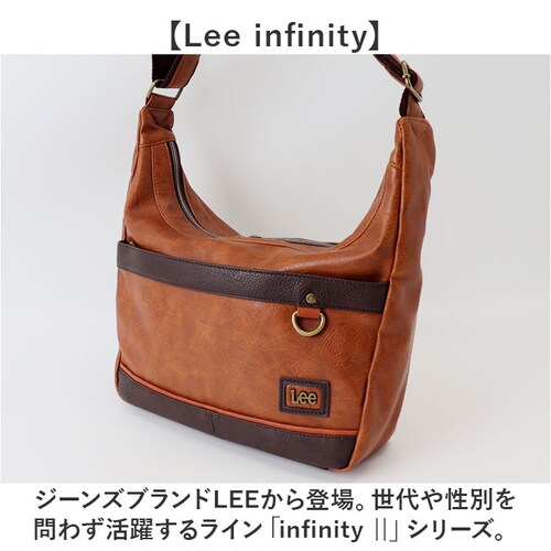 Lee ���[ �V�����_�[�o�b�O �ʔ� �o�b�O �V�����_�[�o�b�N �����Y ���f�B�[�X �΂߂��� ������� �΂ߊ|�� �ȂȂߊ|�� �΂߂��� ��l �V���v�� ���n �M�t�g �V�����_�[ ���|�� �o�b�N ���΂�_2