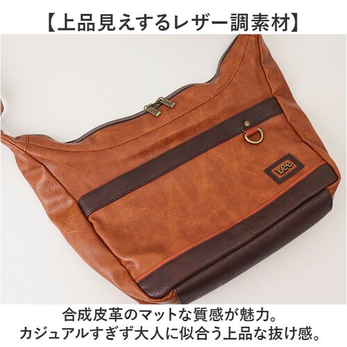 Lee ���[ �V�����_�[�o�b�O �ʔ� �o�b�O �V�����_�[�o�b�N �����Y ���f�B�[�X �΂߂��� ������� �΂ߊ|�� �ȂȂߊ|�� �΂߂��� ��l �V���v�� ���n �M�t�g �V�����_�[ ���|�� �o�b�N ���΂�_4