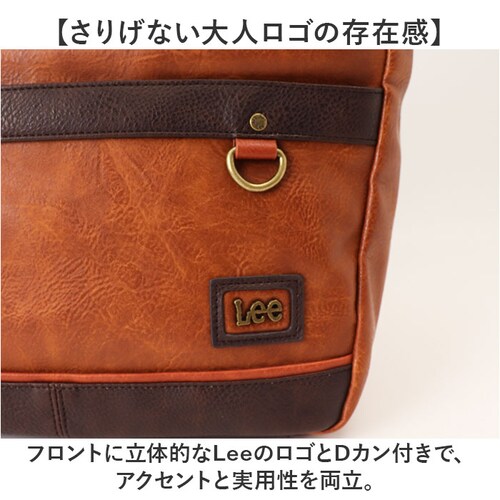 Lee ���[ �V�����_�[�o�b�O �ʔ� �o�b�O �V�����_�[�o�b�N �����Y ���f�B�[�X �΂߂��� ������� �΂ߊ|�� �ȂȂߊ|�� �΂߂��� ��l �V���v�� ���n �M�t�g �V�����_�[ ���|�� �o�b�N ���΂�_7