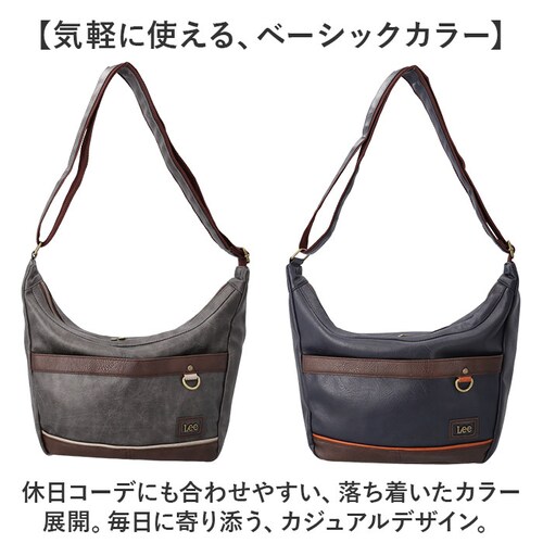 Lee ���[ �V�����_�[�o�b�O �ʔ� �o�b�O �V�����_�[�o�b�N �����Y ���f�B�[�X �΂߂��� ������� �΂ߊ|�� �ȂȂߊ|�� �΂߂��� ��l �V���v�� ���n �M�t�g �V�����_�[ ���|�� �o�b�N ���΂�_8