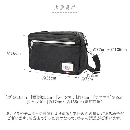 ショルダーバッグ メンズ 斜めがけ かっこいい 通販 小さめ レディース 大人 マチあり サコッシュ ポケット 3層 あおり シンプル カジュアル 通勤 通学 サブバッグ 旅行 アウトドア Palla_14