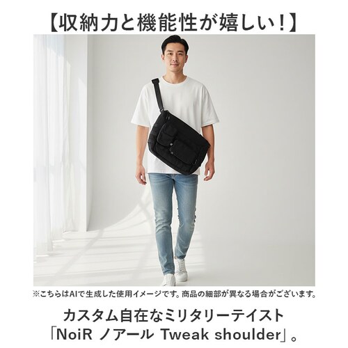 NoiR �m�A�[�� �V�����_�[�o�b�O N25005 �ʔ� �V�����_�[�o�b�N �΂߂����o�b�O �����Y �傫�� A4 �i�C���� �y�� �y�� ���� �ʋ� �ʊw ���s �A�E�g�h�A ��l ���Z�� ��w�� ���w��_1