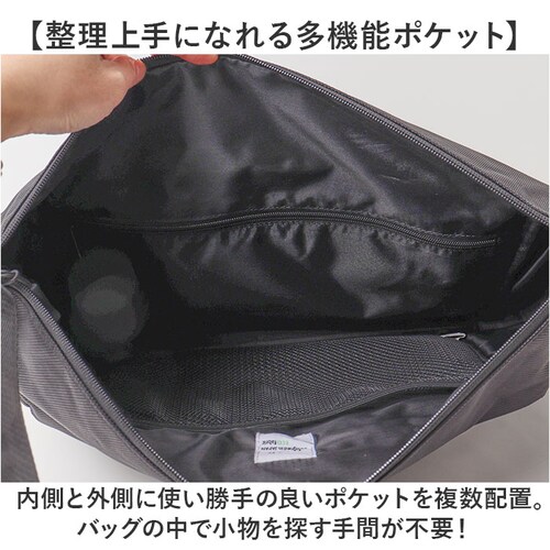 NoiR �m�A�[�� �V�����_�[�o�b�O N25005 �ʔ� �V�����_�[�o�b�N �΂߂����o�b�O �����Y �傫�� A4 �i�C���� �y�� �y�� ���� �ʋ� �ʊw ���s �A�E�g�h�A ��l ���Z�� ��w�� ���w��_6