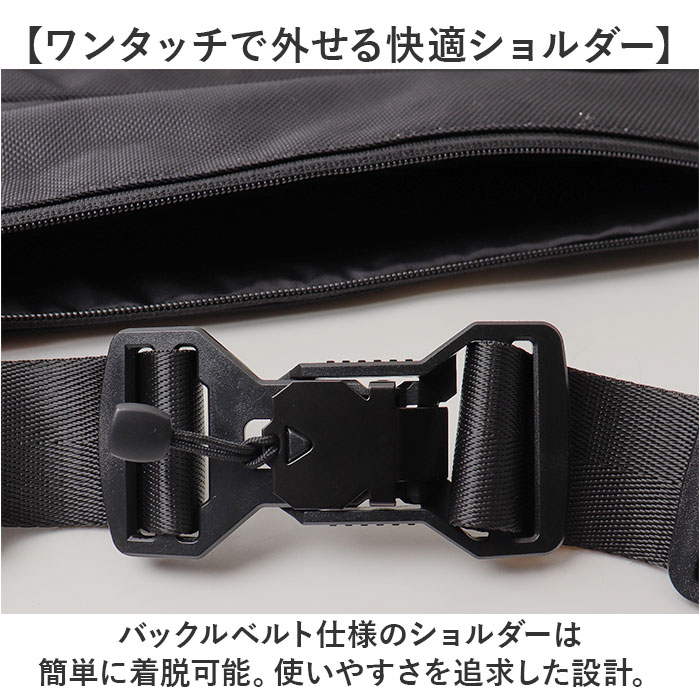 01Black NoiR ノアール ショルダーバッグ N25005 通販 ショルダー