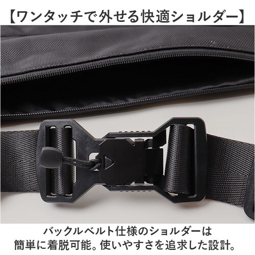 NoiR �m�A�[�� �V�����_�[�o�b�O N25005 �ʔ� �V�����_�[�o�b�N �΂߂����o�b�O �����Y �傫�� A4 �i�C���� �y�� �y�� ���� �ʋ� �ʊw ���s �A�E�g�h�A ��l ���Z�� ��w�� ���w��_9