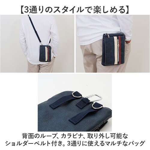 �V�U�[�o�b�O �����Y �ʔ� �V�U�[�P�[�X ���e�t �V�U�[�o�b�N �V�����_�[�o�b�O �V�����_�[�o�b�N �E�G�X�g�o�b�O �E�G�X�g�o�b�N �E�G�X�g�|�[�` 3way ���� ������v �J���r�i�t �x���g���[�v _2