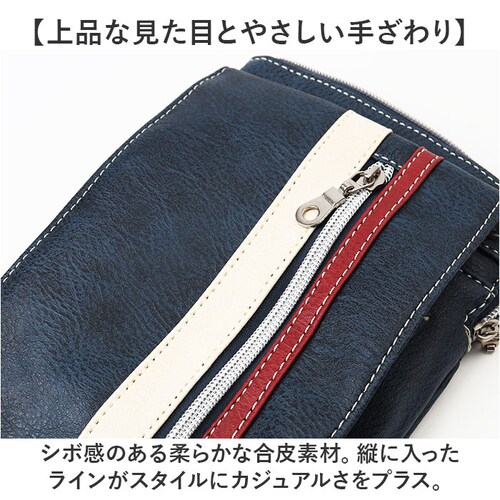 �V�U�[�o�b�O �����Y �ʔ� �V�U�[�P�[�X ���e�t �V�U�[�o�b�N �V�����_�[�o�b�O �V�����_�[�o�b�N �E�G�X�g�o�b�O �E�G�X�g�o�b�N �E�G�X�g�|�[�` 3way ���� ������v �J���r�i�t �x���g���[�v _4