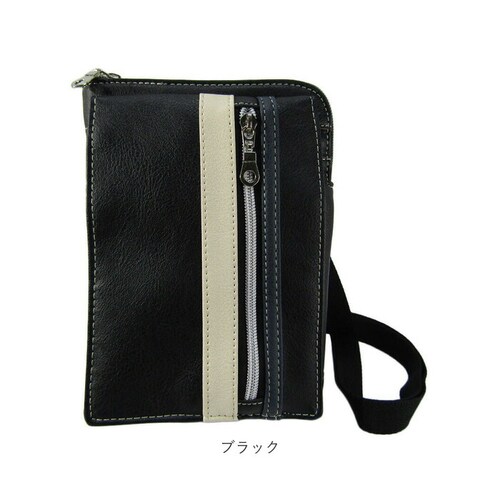 �V�U�[�o�b�O �����Y �ʔ� �V�U�[�P�[�X ���e�t �V�U�[�o�b�N �V�����_�[�o�b�O �V�����_�[�o�b�N �E�G�X�g�o�b�O �E�G�X�g�o�b�N �E�G�X�g�|�[�` 3way ���� ������v �J���r�i�t �x���g���[�v _10