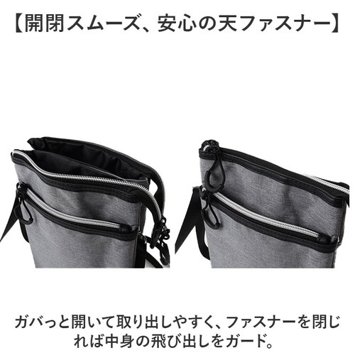 サコッシュ メンズ 縦型 小さめ 通販 ショルダーバッグ ショルダーバック スマホショルダー スマホポーチ ショルダー ミニショルダー 斜めがけバッグ 斜めがけバック 1E30 ポリエステル ファスナ_4