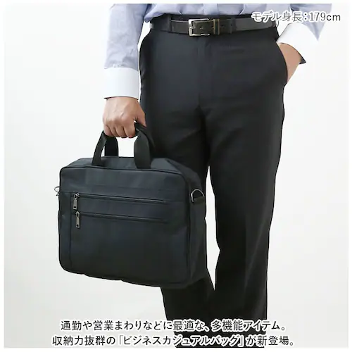 �r�W�l�X�o�b�O �����Y �ʔ� �g�[�g�o�b�O �r�W�l�X�o�b�N �L�����[�I���o�b�O ���N���[�g�o�b�O �g�[�g�o�b�N �u���b�N �� ���|���J�o�� ���� A4 �o�b�O �o�b�N �t�@�X�i�[ �� �J�o�� �z ����_1