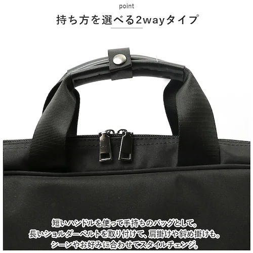 �r�W�l�X�o�b�O �����Y �ʔ� �g�[�g�o�b�O �r�W�l�X�o�b�N �L�����[�I���o�b�O ���N���[�g�o�b�O �g�[�g�o�b�N �u���b�N �� ���|���J�o�� ���� A4 �o�b�O �o�b�N �t�@�X�i�[ �� �J�o�� �z ����_3