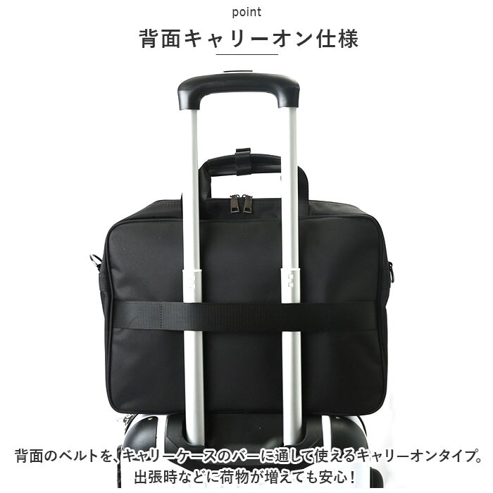 ICB ブラック ビジネスバッグ ブラック ビジネスバッグ メンズ 通販 トートバッグ ビジネスバック