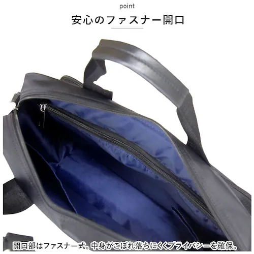 �r�W�l�X�o�b�O �����Y �ʔ� �g�[�g�o�b�O �r�W�l�X�o�b�N �L�����[�I���o�b�O ���N���[�g�o�b�O �g�[�g�o�b�N �u���b�N �� ���|���J�o�� ���� A4 �o�b�O �o�b�N �t�@�X�i�[ �� �J�o�� �z ����_5