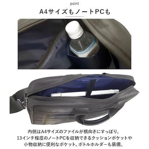 �r�W�l�X�o�b�O �����Y �ʔ� �g�[�g�o�b�O �r�W�l�X�o�b�N �L�����[�I���o�b�O ���N���[�g�o�b�O �g�[�g�o�b�N �u���b�N �� ���|���J�o�� ���� A4 �o�b�O �o�b�N �t�@�X�i�[ �� �J�o�� �z ����_6