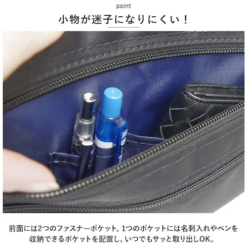 �r�W�l�X�o�b�O �����Y �ʔ� �g�[�g�o�b�O �r�W�l�X�o�b�N �L�����[�I���o�b�O ���N���[�g�o�b�O �g�[�g�o�b�N �u���b�N �� ���|���J�o�� ���� A4 �o�b�O �o�b�N �t�@�X�i�[ �� �J�o�� �z ����_7