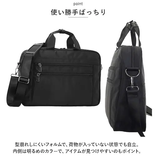 �r�W�l�X�o�b�O �����Y �ʔ� �g�[�g�o�b�O �r�W�l�X�o�b�N �L�����[�I���o�b�O ���N���[�g�o�b�O �g�[�g�o�b�N �u���b�N �� ���|���J�o�� ���� A4 �o�b�O �o�b�N �t�@�X�i�[ �� �J�o�� �z ����_8