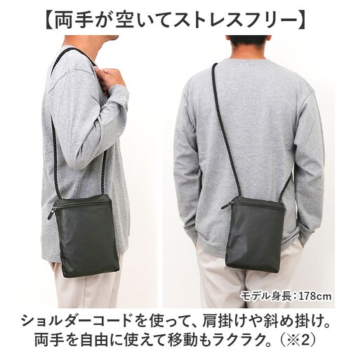 �T�R�b�V�� �~�j�V�����_�[�o�b�O ���U�[ �ʔ� �����Y �{�v �V�����_�[�o�b�O ���|�� �o�b�O �o�b�N �΂߂��� �΂ߊ|�� �|�V�F�b�g �c�^ �V�����_�[ �~�j�V�����_�[ ������ �~�j ���f�B�[�X ���v_4