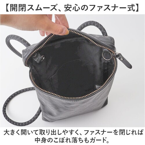 �T�R�b�V�� �~�j�V�����_�[�o�b�O ���U�[ �ʔ� �����Y �{�v �V�����_�[�o�b�O ���|�� �o�b�O �o�b�N �΂߂��� �΂ߊ|�� �|�V�F�b�g �c�^ �V�����_�[ �~�j�V�����_�[ ������ �~�j ���f�B�[�X ���v_5