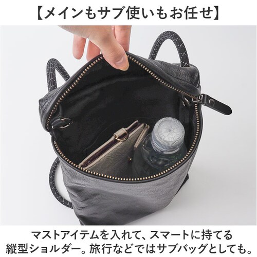 �T�R�b�V�� �~�j�V�����_�[�o�b�O ���U�[ �ʔ� �����Y �{�v �V�����_�[�o�b�O ���|�� �o�b�O �o�b�N �΂߂��� �΂ߊ|�� �|�V�F�b�g �c�^ �V�����_�[ �~�j�V�����_�[ ������ �~�j ���f�B�[�X ���v_6