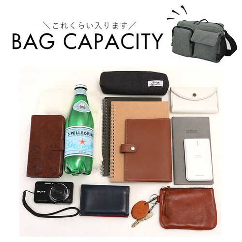 �V�����_�[�o�b�O �����Y �΂߂��� �ʔ� ��e�� �V���v�� �ʊw �ʋ� 2�|�P�b�g ���b�Z���W���[�o�b�O ��l �Љ�l ���w�� ���Z�� �w�� ��w�� ���s �T�u�o�b�O �V�����_�[ ���|�� Mounta_9