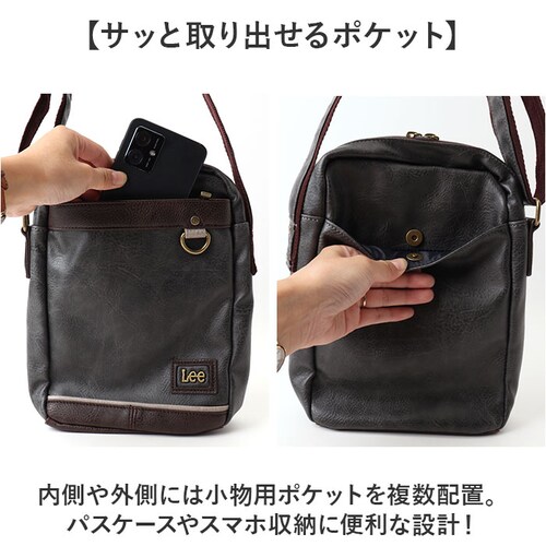 Lee ���[ �V�����_�[�o�b�O �ʔ� �o�b�O �V�����_�[�o�b�N �����Y ���f�B�[�X �΂߂��� ������� �΂ߊ|�� �ȂȂߊ|�� �΂߂��� ��l �V���v�� ���n �M�t�g �V�����_�[ ���|�� �o�b�N ���΂�_5