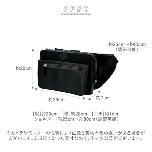 �q�b�v�V�[�g �������R �ʔ� �}�U�[�Y�o�b�O �����Y �V�����_�[�o�b�O �΂߂��� ������ �o�b�O papakoso �p�p�o�b�O ������ �⏕ ��v ���x �ω׏d 15kg �x�r�[ ���o���� �p�p �}�}_10