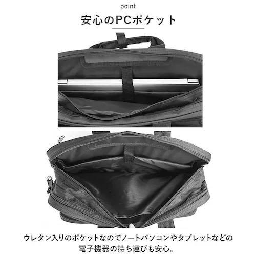 �r�W�l�X�o�b�O �����Y �ʔ� ���i�C�e�b�h�N���b�V�[ 6101 �r�W�l�X�o�b�N �V�����_�[�o�b�O �u�����h 3way 2way ���^ �ʋ� ���N���[�g a4 �΂߂��� ���|�� ������� ���n �V���v��_4