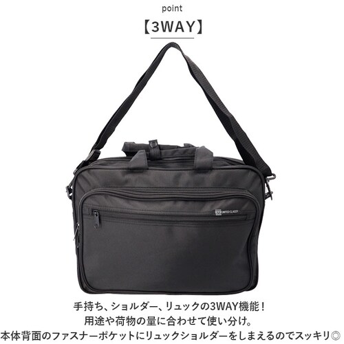 �r�W�l�X�o�b�O �����Y �ʔ� ���i�C�e�b�h�N���b�V�[ 6101 �r�W�l�X�o�b�N �V�����_�[�o�b�O �u�����h 3way 2way ���^ �ʋ� ���N���[�g a4 �΂߂��� ���|�� ������� ���n �V���v��_12